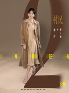赵子怡