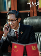 张放