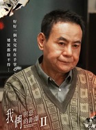 简光坤