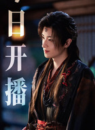 勋名