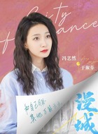 于淑芬
