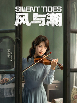 乔音婉