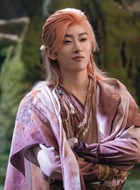 慕九