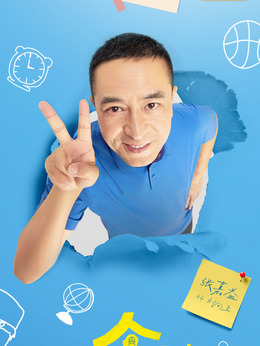 刘向上