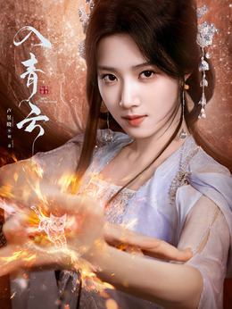 明意