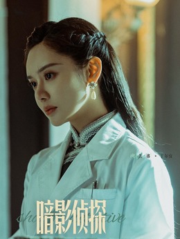 丁尔宜
