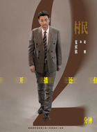 赵鹏