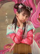 沈央央