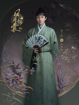 齐梦麟