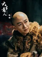 古平原