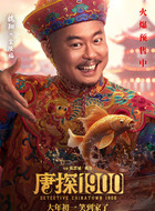 全陵福