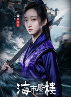 南宫羽