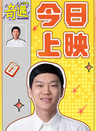 小张