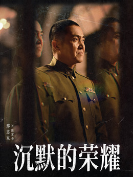 陈宝仓