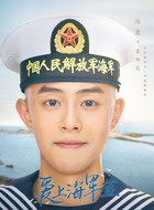 意难忘