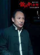 王一阳