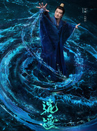 金穆清