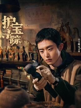 方堃
