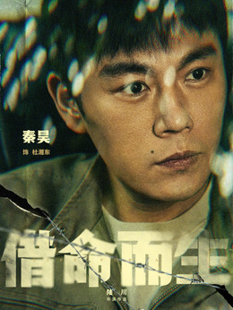 杜湘东
