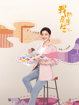 刘丽娜