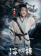 曾信