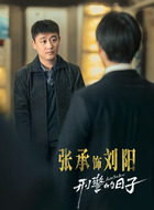 刘阳