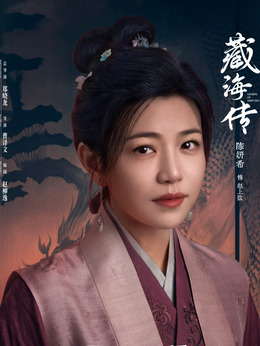 赵上弦