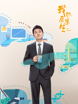沈青