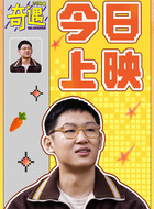 王哲