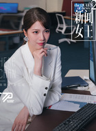 唐芷瑶