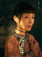 周燕