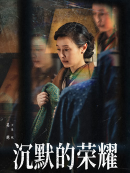 朱枫