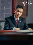 谢鸿飞