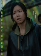 张秀丽