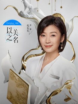 李起