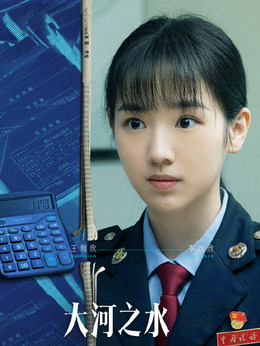 李欣欣