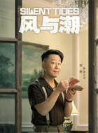 黄公杰