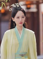 子苏