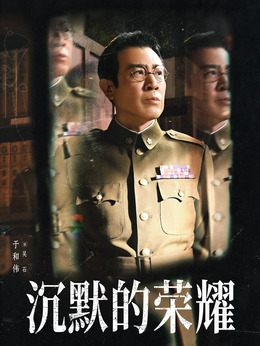吴石