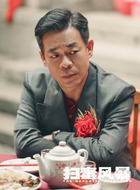 孟汉丘