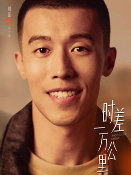 葛开阳