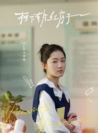黄璐