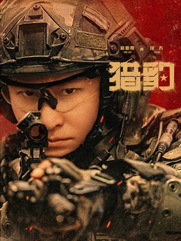 邱天