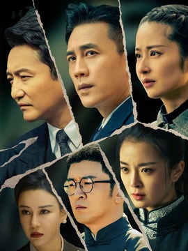 隐锋
