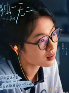 小瀛