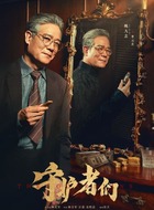 曹元忠
