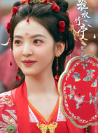 杨雁