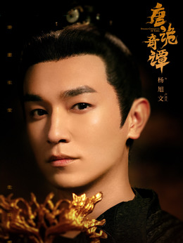 卢凌风