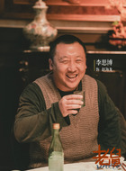 赵海龙