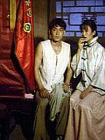 仰头老婆低头汉